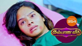 Kalyana Veedu S01E354 13th June 2019 Full Episode
