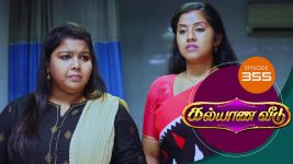 Kalyana Veedu S01E355 14th June 2019 Full Episode