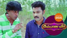 Kalyana Veedu S01E356 15th June 2019 Full Episode