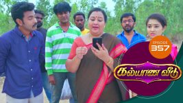 Kalyana Veedu S01E357 17th June 2019 Full Episode