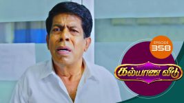 Kalyana Veedu S01E358 18th June 2019 Full Episode