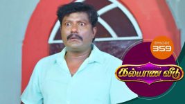 Kalyana Veedu S01E359 19th June 2019 Full Episode