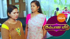 Kalyana Veedu S01E364 25th June 2019 Full Episode