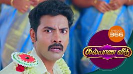 Kalyana Veedu S01E366 27th June 2019 Full Episode