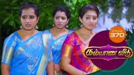 Kalyana Veedu S01E370 2nd July 2019 Full Episode