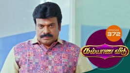 Kalyana Veedu S01E372 4th July 2019 Full Episode