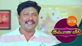 Kalyana Veedu S01E373 5th July 2019 Full Episode