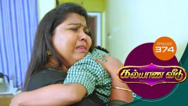 Kalyana Veedu S01E374 6th July 2019 Full Episode