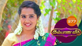 Kalyana Veedu S01E377 10th July 2019 Full Episode