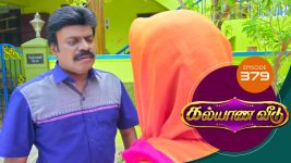 Kalyana Veedu S01E379 12th July 2019 Full Episode