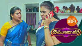 Kalyana Veedu S01E384 18th July 2019 Full Episode