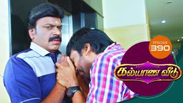 Kalyana Veedu S01E390 25th July 2019 Full Episode
