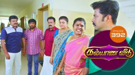 Kalyana Veedu S01E392 27th July 2019 Full Episode