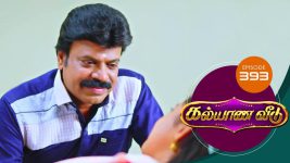 Kalyana Veedu S01E393 29th July 2019 Full Episode