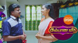 Kalyana Veedu S01E396 1st August 2019 Full Episode