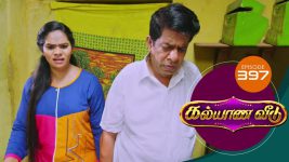 Kalyana Veedu S01E397 2nd August 2019 Full Episode