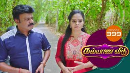 Kalyana Veedu S01E397 5th August 2019 Full Episode