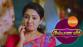 Kalyana Veedu S01E398 3rd August 2019 Full Episode