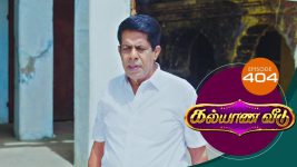 Kalyana Veedu S01E404 10th August 2019 Full Episode