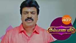 Kalyana Veedu S01E407 14th August 2019 Full Episode