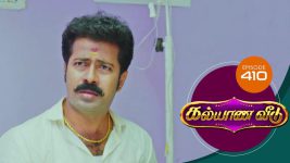 Kalyana Veedu S01E411 19th August 2019 Full Episode