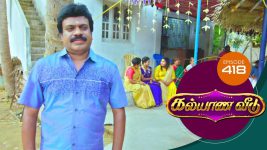 Kalyana Veedu S01E419 28th August 2019 Full Episode