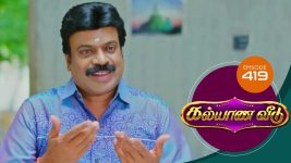 Kalyana Veedu S01E420 29th August 2019 Full Episode