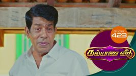 Kalyana Veedu S01E424 4th September 2019 Full Episode
