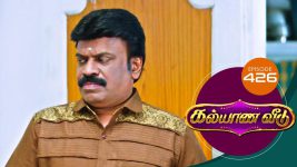 Kalyana Veedu S01E427 7th September 2019 Full Episode