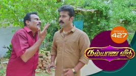 Kalyana Veedu S01E428 9th September 2019 Full Episode
