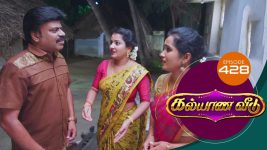 Kalyana Veedu S01E429 10th September 2019 Full Episode