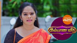 Kalyana Veedu S01E430 11th September 2019 Full Episode