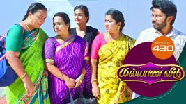 Kalyana Veedu S01E431 12th September 2019 Full Episode