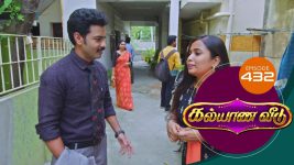 Kalyana Veedu S01E433 14th September 2019 Full Episode