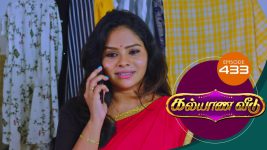 Kalyana Veedu S01E434 16th September 2019 Full Episode