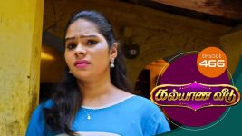 Kalyana Veedu S01E467 24th October 2019 Full Episode