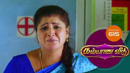 Kalyana Veedu S01E615 17th August 2020 Full Episode