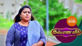 Kalyana Veedu S01E618 17th August 2020 Full Episode