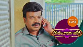 Kalyana Veedu S01E619 17th August 2020 Full Episode