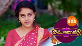Kalyana Veedu S01E622 26th August 2020 Full Episode