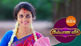 Kalyana Veedu S01E624 24th August 2020 Full Episode