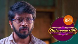 Kalyana Veedu S01E641 21st September 2020 Full Episode