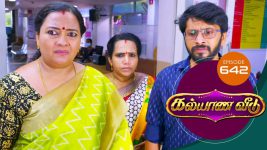 Kalyana Veedu S01E642 21st September 2020 Full Episode