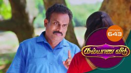 Kalyana Veedu S01E643 21st September 2020 Full Episode