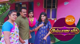 Kalyana Veedu S01E647 28th September 2020 Full Episode