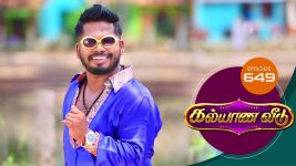 Kalyana Veedu S01E649 28th September 2020 Full Episode