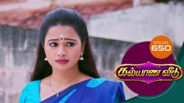 Kalyana Veedu S01E650 1st October 2020 Full Episode