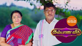 Kalyana Veedu S01E652 1st October 2020 Full Episode