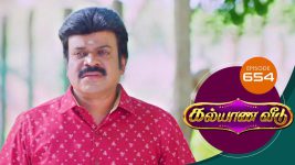 Kalyana Veedu S01E654 5th October 2020 Full Episode