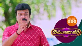 Kalyana Veedu S01E656 5th October 2020 Full Episode